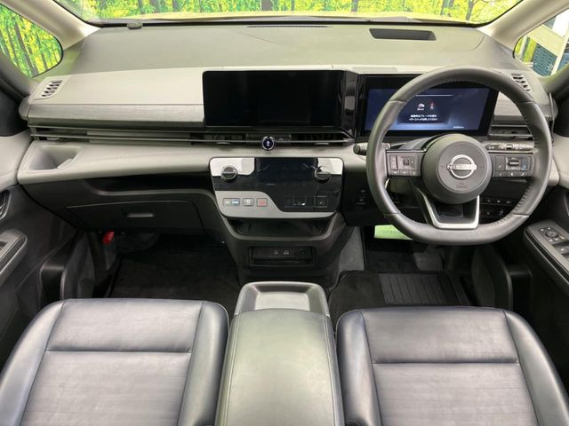 セレナ1.4 e-POWER ルキシオン