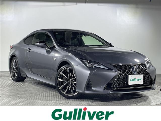 RC300h Fスポーツ