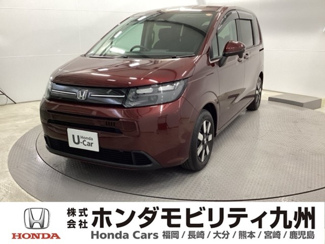 フリード1.5 エアー EX