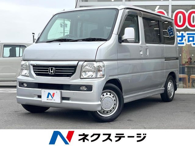バモス（ホンダ）M スタイリッシュパッケージ 中古車画像