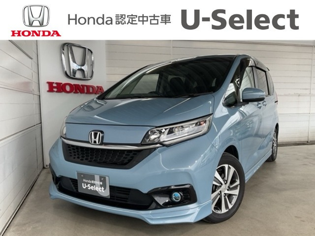 フリード1.5 G ホンダセンシング