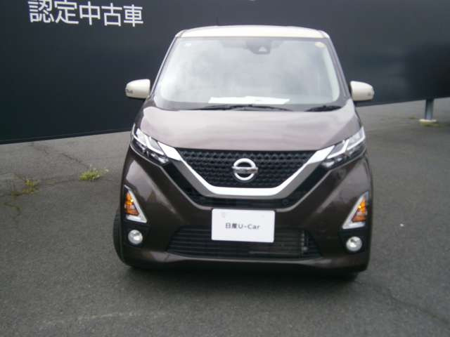 デイズハイウェイスター Gターボ プロパイロットエディション 4WD