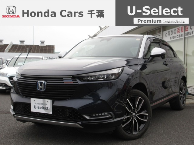 ヴェゼル1.5 ハイブリッド