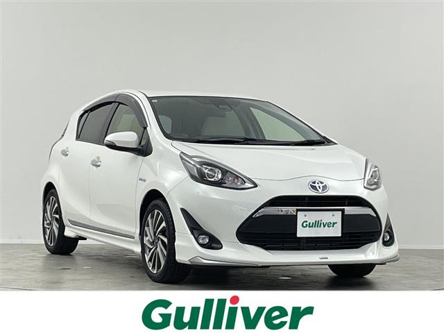 アクア1.5 G ソフトレザーセレクション