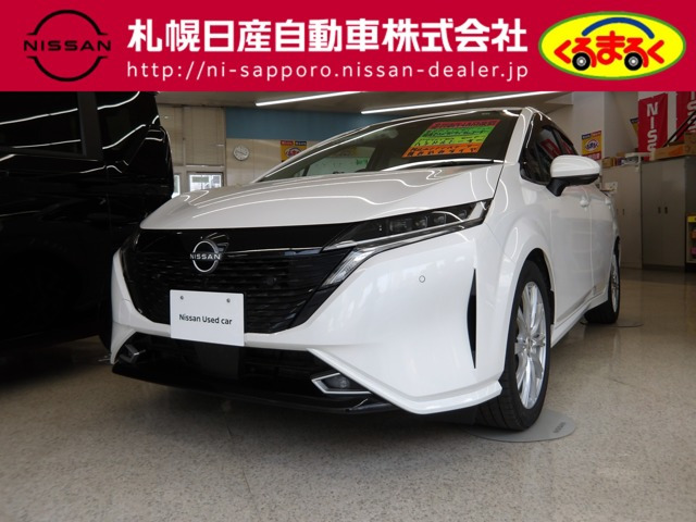 ノートオーラ1.2 G FOUR 4WD