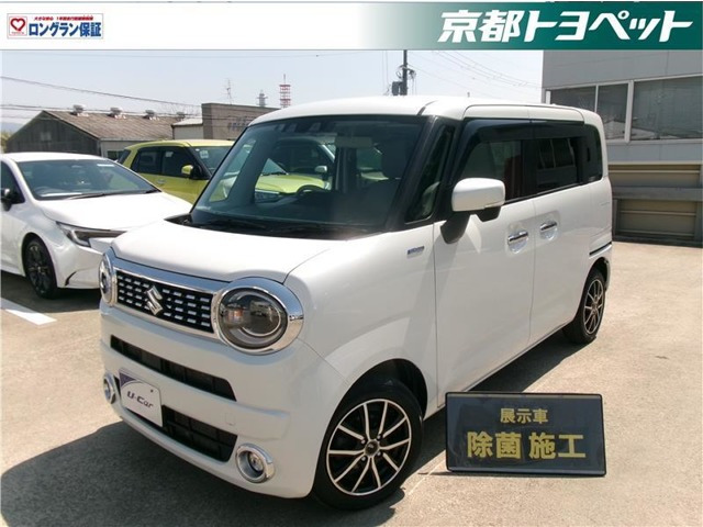 ワゴンRスマイルハイブリッド(HYBRID) X 4WD