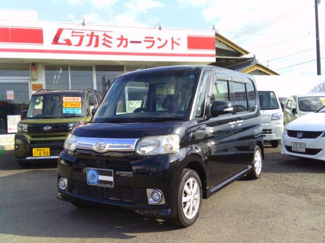 タントG スペシャル