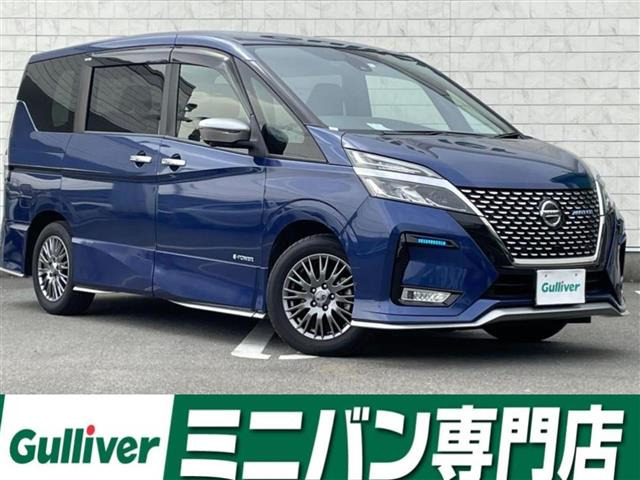 セレナ1.2 e-POWER AUTECH セーフティパッケージ