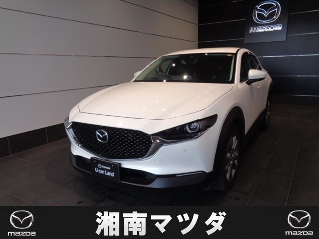 CX-301.8 XD プロアクティブ ツーリングセレクション