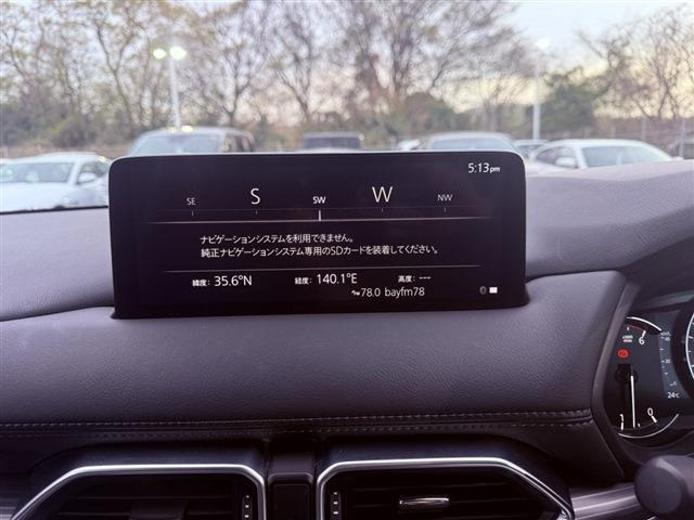 CX-82.2 XD Lパッケージ