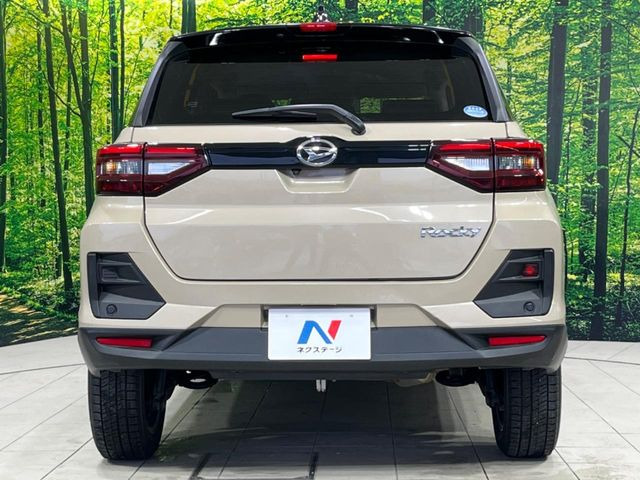 安心の最長10年・走行無制限保証(有償)をご用意。保証内容も充実はもちろん、無料点検&オイル交換や、年中無休の全国・24時間ロードサービスも付帯されておりますのでご安心下さい。