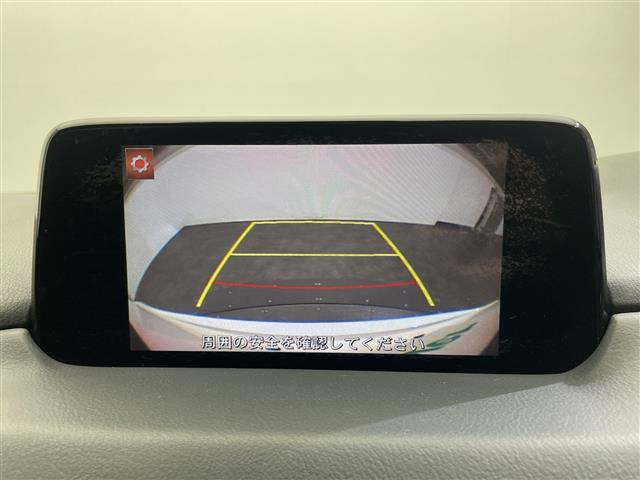 CX-52.2 XD プロアクティブ