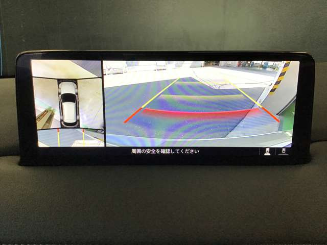 CX-52.0 20S ブラックトーンエディション