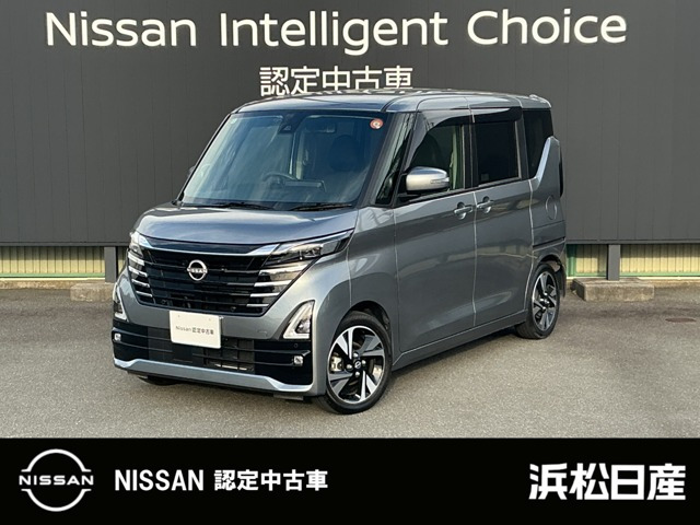 デイズハイウェイスター Gターボ プロパイロットエディション