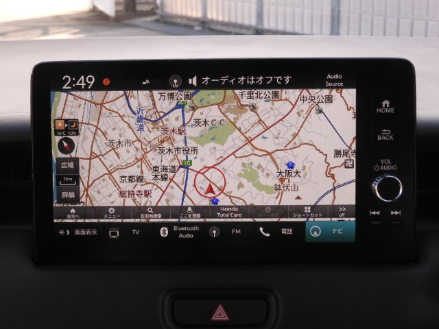 ヴェゼル1.5 ハイブリッド Z