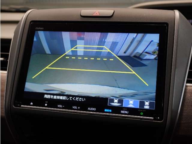 フリード+1.5 ハイブリッド G ホンダセンシング