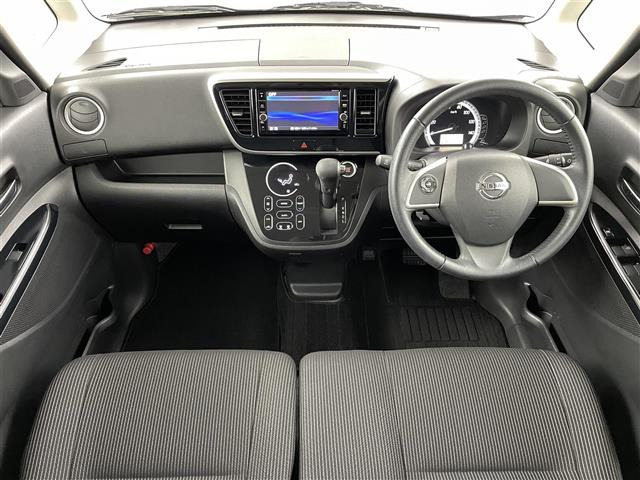 デイズルークスX Vセレクション