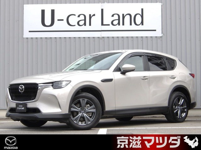 CX-603.3 XD Sパッケージ ディーゼル