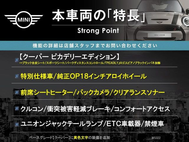 �{�ԗ��̎�ȓ������܂Ƃ߂܂����B��L�̑��ɂ����`��������Ȃ����͂��������܂��B���񂨋C�y�ɂ��₢���킹�������B