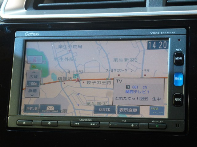 フィット1.3 13G Fパッケージ ファインエディション