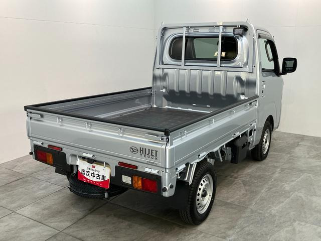 ハイゼットトラックエクストラ 4WD