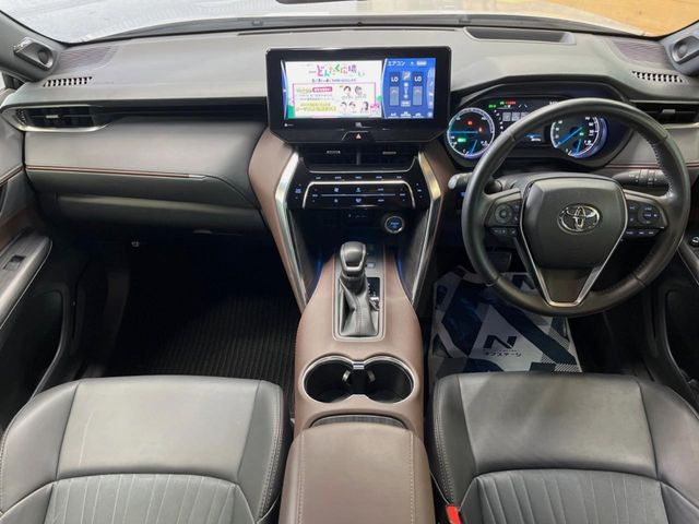 ハリアー2.5 ハイブリッド Z