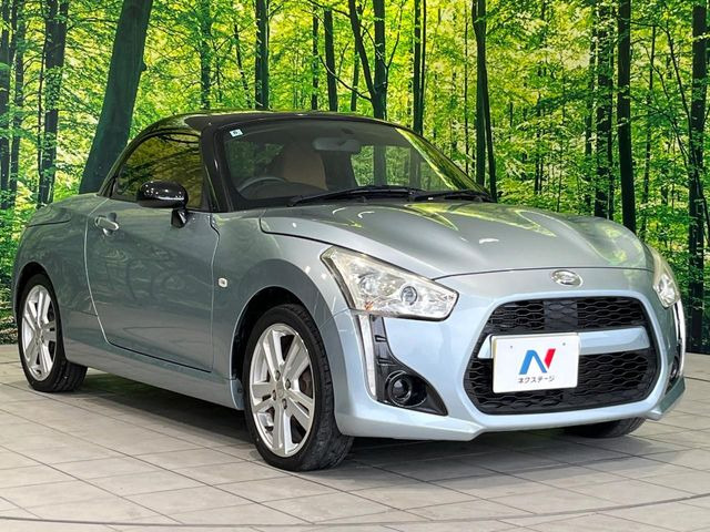 �������x�̃K���X�疌�ŝ����͂������A�㎿�ȃc���E����������B���O����_���J�����؂Ȉ��Ԃ�ی삵�A�F�����E�򉻂�h�~�B�u�e�X�v���b�V���R�[�g�v�A�u�e�v���~�b�T�R�[�g�v���炨�I�т��������܂��B