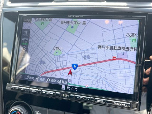 【新品ナビ付き】人気の地デジ付き新品ナビを特別に取り付けました♪使いやすいナビで目的地までしっかり案内してくれます。オーディオ機能も充実しており、お車の運転がさらに楽しくなります!!