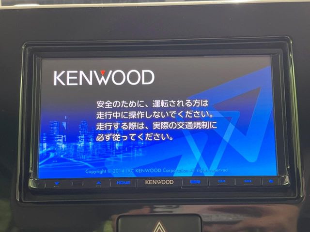 �y�i�r�Q�[�V�����z�g���₷���i�r�ŖړI�n�܂ł�������ē����Ă���܂��B�e��I�[�f�B�I�Đ��@�\���[�����Ă���A���Ԃ̉^�]������Ɋy�����Ȃ�܂�!!