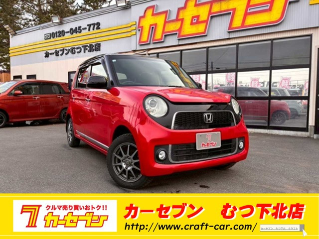 N-ONEプレミアム Lパッケージ 4WD