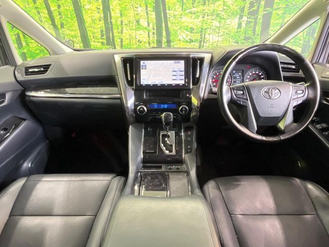 ヴェルファイア2.5 Z Gエディション