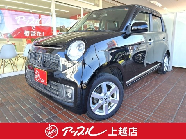 N-ONEプレミアム 4WD