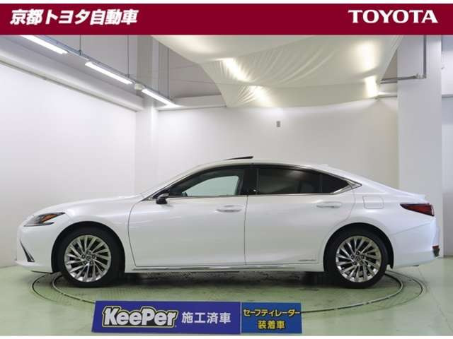 ES300h バージョンL