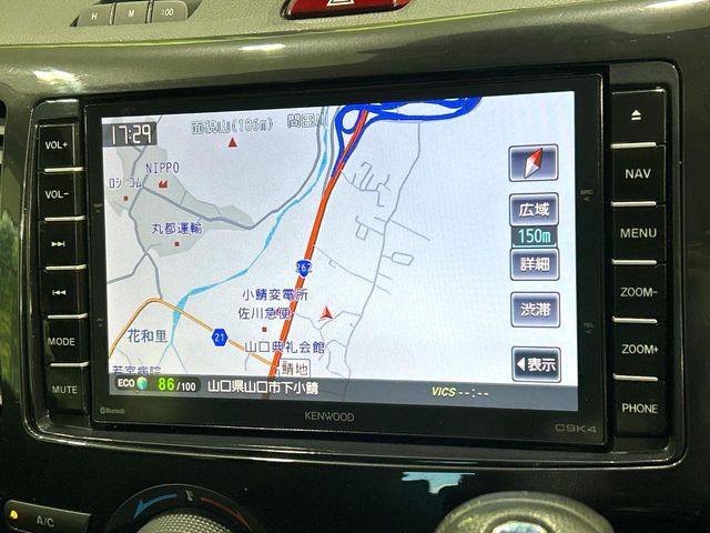 �y8�^�i�r�Q�[�V�����z�ړI�n�܂ł�������ē����Ă����g���₷���i�r�BBluetooth�ڑ�����΂������̃X�}�z��MP3�v���C���[�̉��y���Đ��\!�����̉^�]������Ɋy�����Ȃ�܂�!!