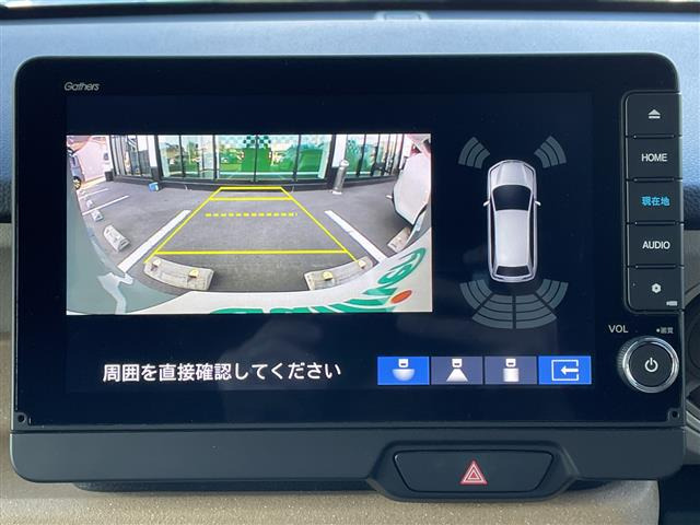 N-BOXファッションスタイル