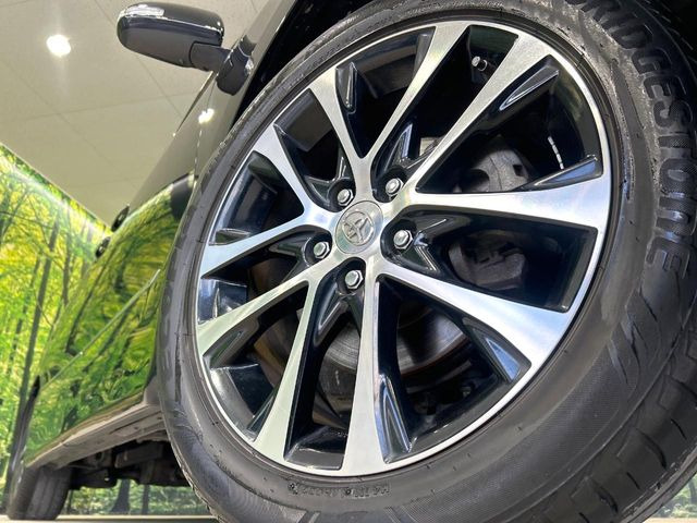 �y����18�C���`�A���~�z�C�[���z�O�ςɃ}�b�`���������A���~�z�C�[���𑕒����Ă���܂��B�e��ЊO�A���~�z�C�[����A�X�^�b�h���X�^�C�����戵�����Ă���܂��B���񂲑��k����������