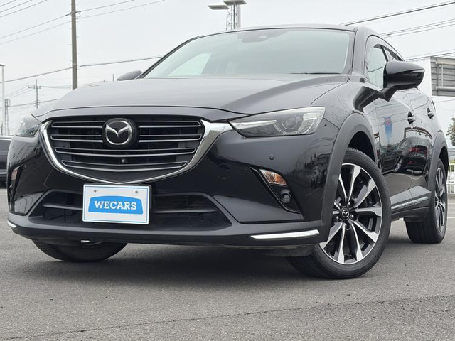 CX-32.0 20S プロアクティブ Sパッケージ