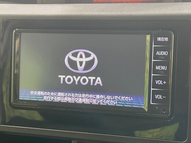 �y�����i�r�z�l�C�̏����i�r�𑕔��B�I�[�f�B�I�@�\���[�����Ă���ABluetooth�ڑ�����΂������̃X�}�z��MP3�v���C���[�̉��y���Đ��\!�����̉^�]������Ɋy�����Ȃ�܂�!!