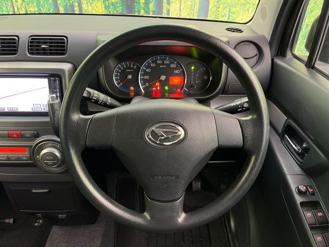 �X�e�A�����O���g�p�������Ȃ��A���ꂢ�ȏ�ԂƂȂ��Ă���܂���