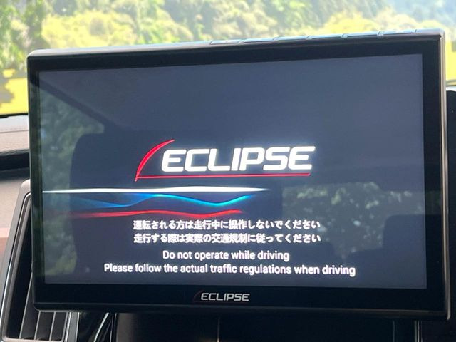 �y���ʃi�r�z�l�C�̑�^10�C���`�i�r�𑕔��B���݊��̂�����ʂ̓C���p�N�g��!�i�r���p���̃}�b�v�\���͌��₷���A�e���r��DVD�͗Տꊴ���A�b�v!�����̃h���C�u���O�b�Ɗy�����Ȃ�܂���