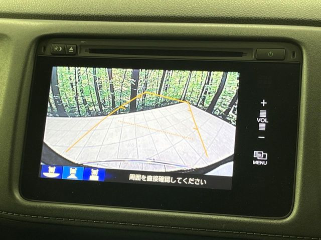 �y�o�b�N�J�����z���Ԏ��Ɍ�������A���^�C���f���Ŋm�F�ł��܂��B��^���Ǝ{�݂◧�̒��ԏ�ł̒��Ԏ���A��Ԃ̃o�b�N���ɑ劈��!�^�]�X�L���Ɋւ�炸�A����K�{�ƂȂ��������̂ЂƂł�!