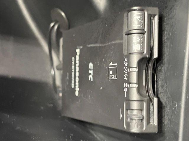 �yETC�z�������H�̗��������X�g���X�Ȃ��ʉ�!�b��̃X�|�b�g��T�[�r�X�G���A�ɑ����u�X�}�[�gIC�v���p���͕K�{�̃A�C�e���ł��B���X�ŃZ�b�g�A�b�v�����{�A���[�ԓ������炷���ɂ����p���������܂�!