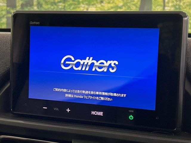 フリード1.5 エアー EX