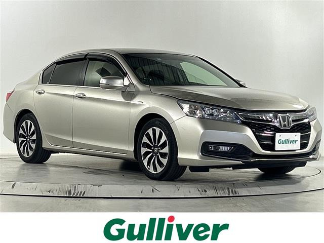 アコードハイブリッド2.0 EX