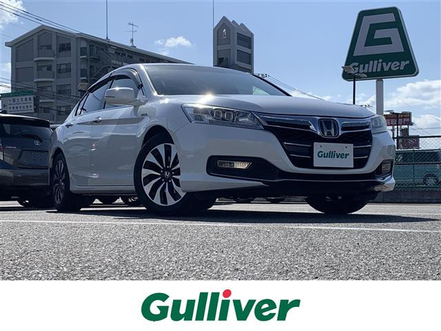 アコードハイブリッド2.0 EX