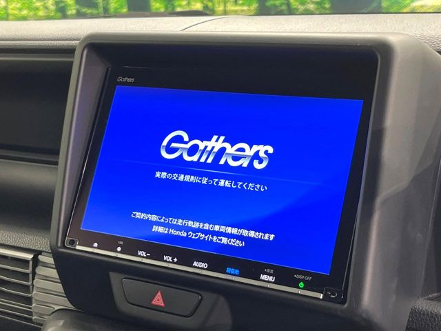 N-VAN+スタイル ファン ターボ