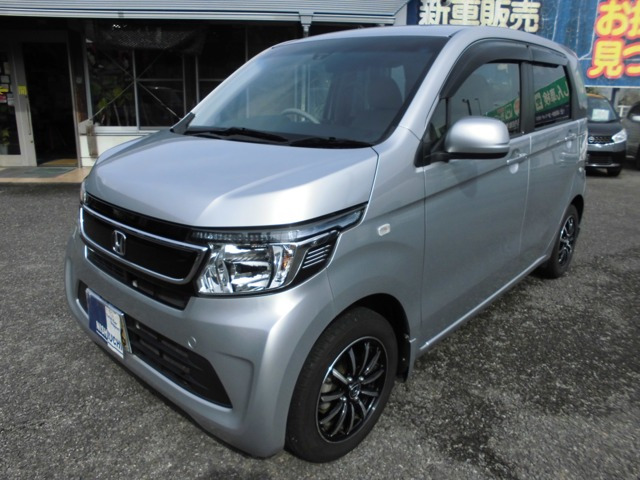 N-WGNG Aパッケージ