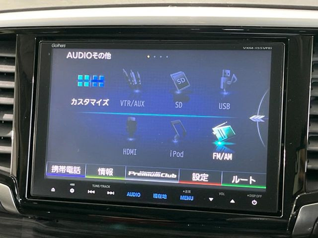 オデッセイ2.4 アブソルート