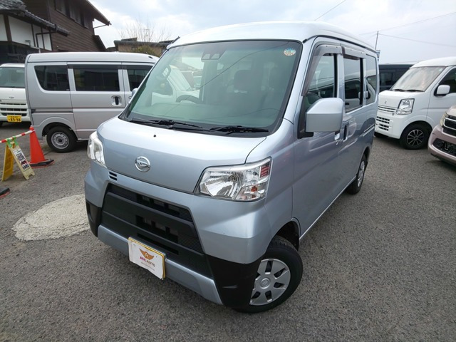 ハイゼットカーゴクルーズ SAIII ハイルーフ