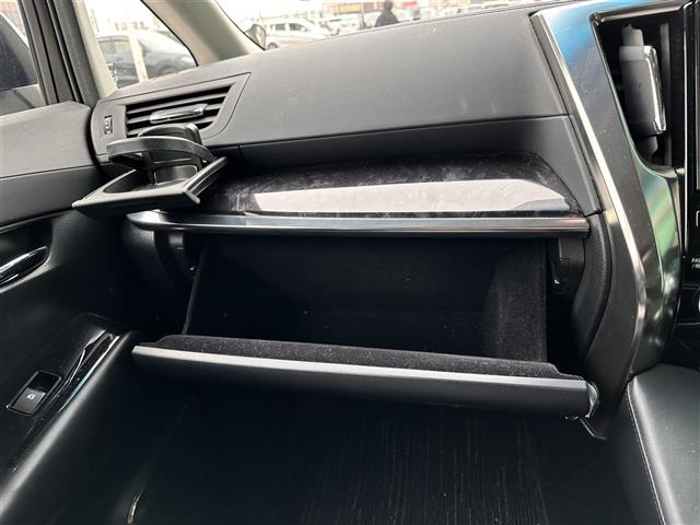 ヴェルファイア2.5 Z Gエディション